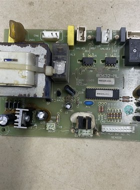 冰箱线路板B0632-ML B0632-C-V03电脑板电源控制主板配件