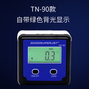 JST德国芯数显倾角仪180度角度尺折弯角度测量仪带磁倾角盒TN