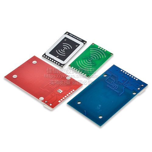 MFRC-522 RC522RFID射频 IC卡感应模块读卡器 送S50复旦卡 钥匙扣
