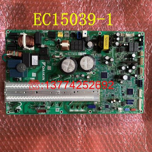 大金空调RYZQ3AAVRYZQ4AAV外机主控P板EC15039-1 3PCB4735-71