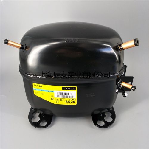 danfoss丹佛斯压缩机SC15G 104G8520单相220V制冷压缩机