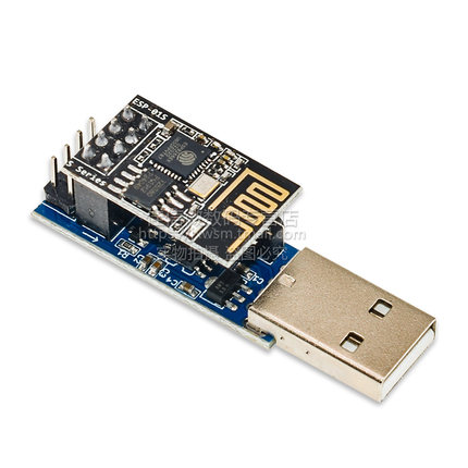 CH340C下载烧录器ESP8266 ESP-01 ESP-01S WIFI模块下载器 调试器