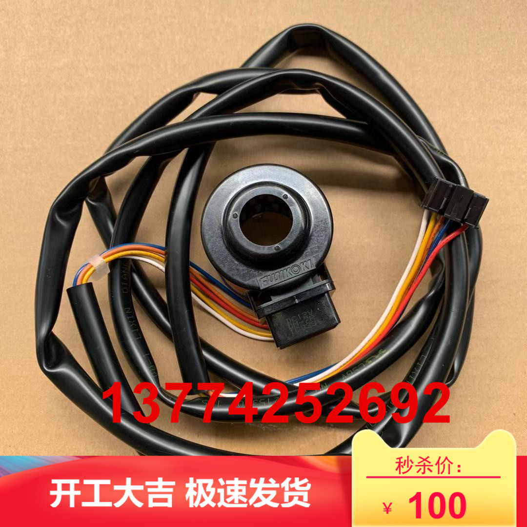 全新原装大金空调外机膨胀阀线圈RUXYQ18BA RXYQ18TY1电动阀线圈