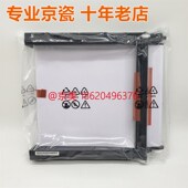 京瓷P5021cdn 清洁组件 5026 5526 原装 转印 M5521 5018 刮板回收