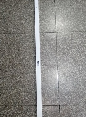 副臂结构梁-RF900单截副臂结构梁 MF035002*1320L 106402005-A000