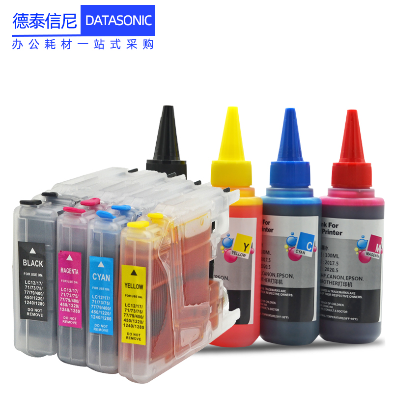 DAT适用兄弟MFC-J5910DW彩色喷墨多功能一体机填充连供墨盒墨水 J