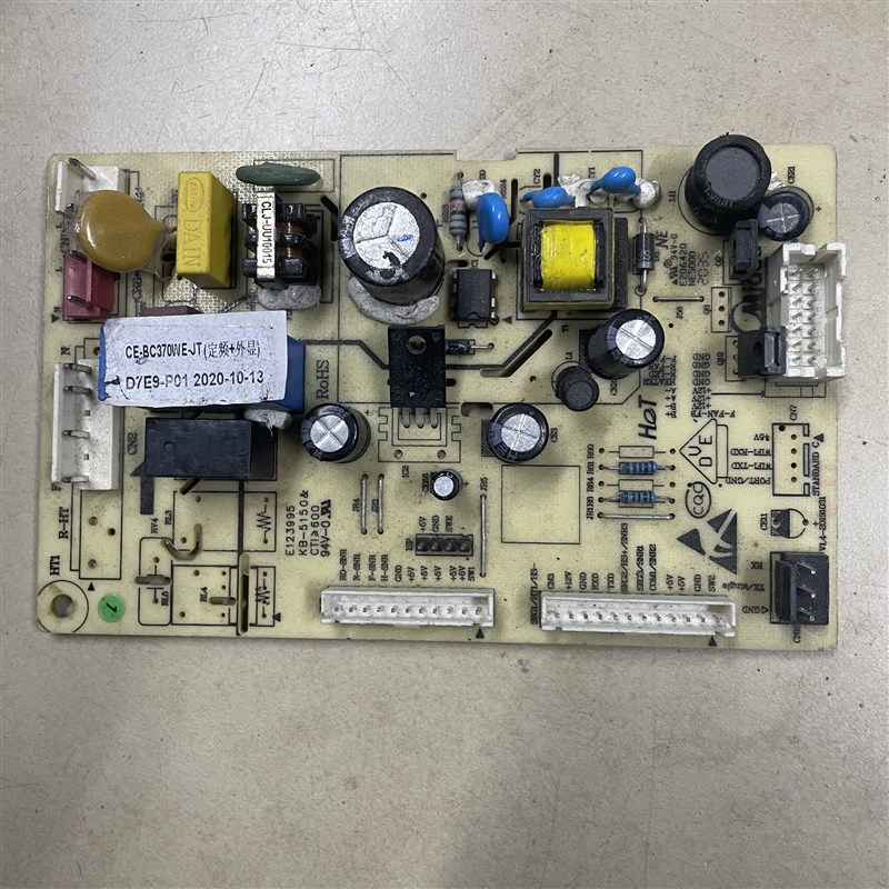 适用于美的冰箱酒柜电脑板SR-BCD540WE-UT 471A-P01 主板电源板