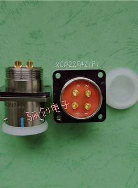 现货XCD22T4Z1P1+FJDP  XCD22F4K/Z1D1  XCD22T4K1P1插头插座4芯