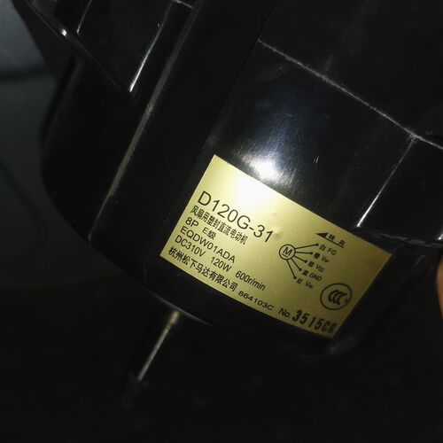 全新原装大金空调帕帝能内机风扇电机FVXF172MC-N马达D120G-31