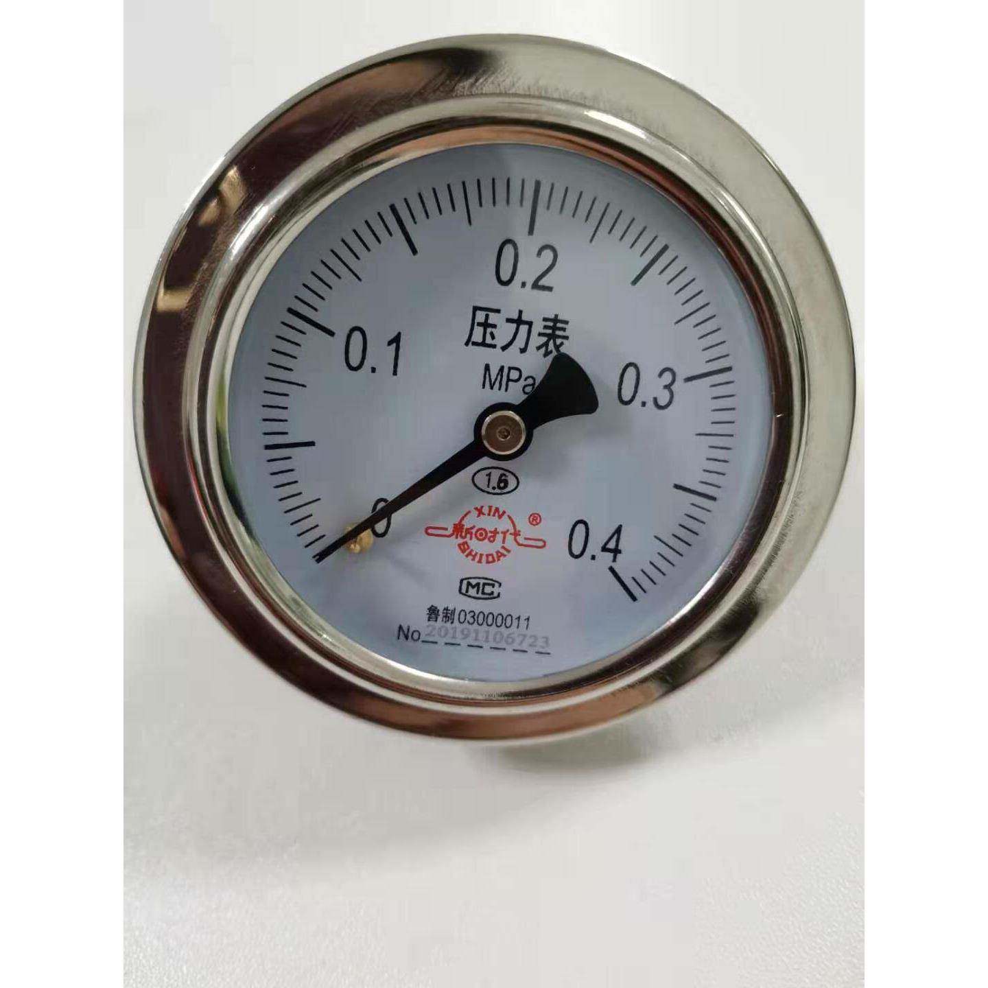 淄博新时代压力表0-0.4MP山东新华医疗立式灭菌器消毒锅配件1.6级