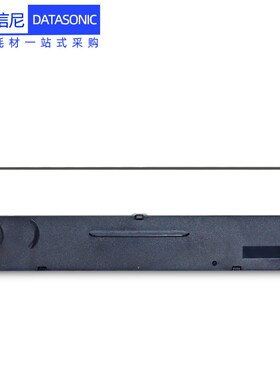 DAT适用中盈NX610K NX210K NX1000 NX2000色带架SCS24 中盈税之星