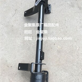 前翻转机构 福田奥铃CTX 驾驶室翻转机构 康瑞H1