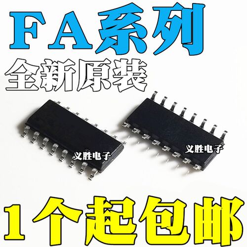 全新原装 FA6B22 6A30 6A31 N N-C6-L3 液晶电源芯片 贴片SOP16