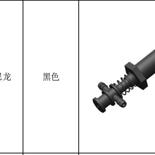 金具-M12塑料式ST10mm68L/JE20R120/100500214-A000艾尔发原装件