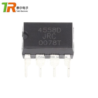 全新国产 JRC4558 JRC4558D 4558 DIP-8直插 双运算放大器