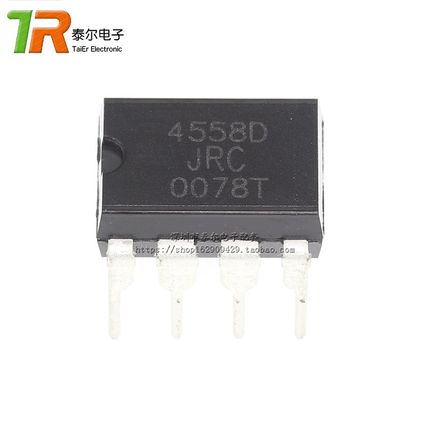 全新国产 JRC4558 JRC4558D 4558 DIP-8直插 双运算放大器