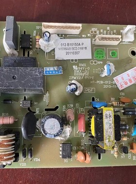 容声BCD-316WYM冰箱主板1418396AV01 HT-PCB-012-B10150A-P-V03