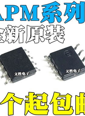 APM4503 4525 4532 4546 4548 A D K GM KC TR AKC GEH TRG TRL