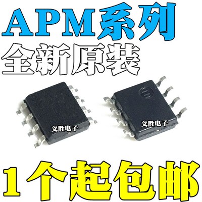 APM4503 4525 4532 4546 4548 A D K GM KC TR AKC GEH TRG TRL