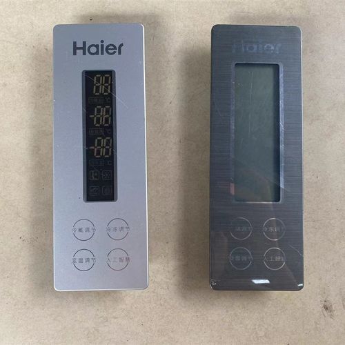 适用海尔冰箱显示板电脑板主控板控制板主板变频板电路板触摸按键