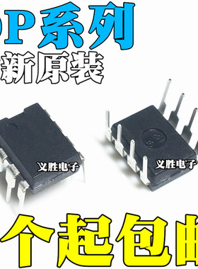 OP27GN EN8 OP15GP 14GPZ 07FN8 05CP 02DP DN CN8 EP EPZ CPZ