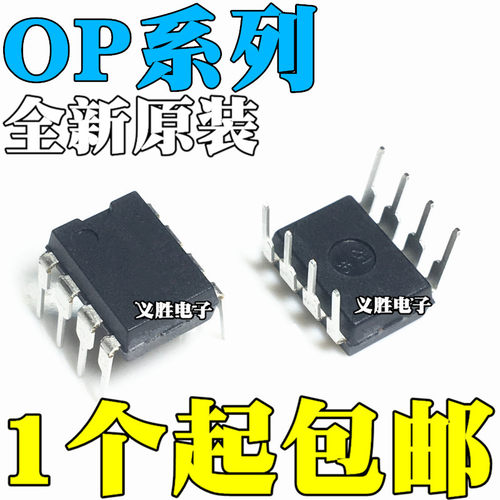 OP27GN EN8 OP15GP 14GPZ 07FN8 05CP 02DP DN CN8 EP EPZ CPZ