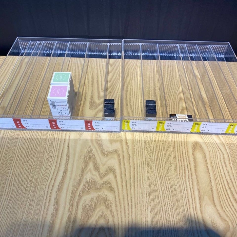 任意分隔盒亚克力橡皮架胶棒盒橡皮盒胶带收纳柜文具店化装品陈列,厨房电器,其他商用厨电,淘宝优惠券,粉丝福利购,淘宝优惠卷