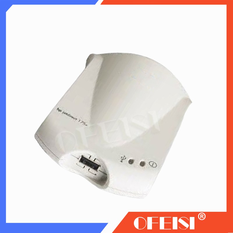 原装全新 惠普 HP175X网卡 HP175X打印服务器 HP175X外置网卡