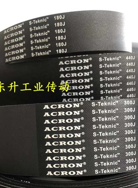 多楔带PJ1168 /460J PJ1180 PJ1194/470J PJ1200 PJ1216多沟带