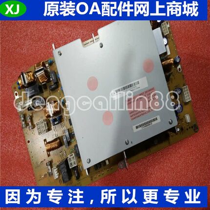 适用于 富士施乐WC5222 5225 5230 5325 电源板 供电板 电路板