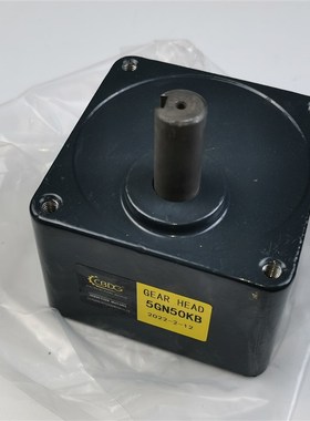 流水线输送带用减速机5GN50KB减速比1比50出力轴φ15固定孔72*72