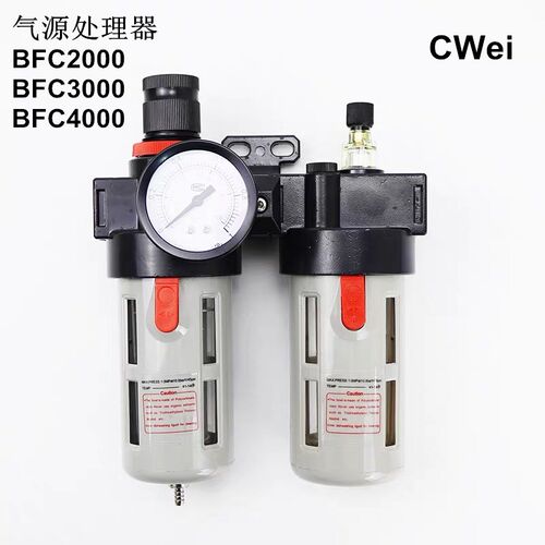 气源处理器油水分离器二联件亚德客型BFC2000/30004000过滤调压阀