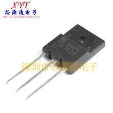 进口 场效应管 2SK3528 TO-3PF 21A/600V K3528 液晶电源三极管