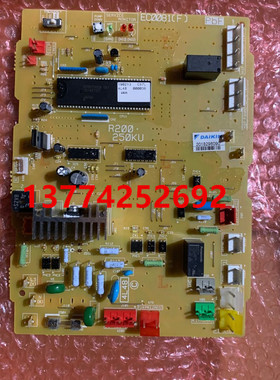 全新大金10P外机主板EC0081大金空调R200KMY1L R250KMY1L电脑板