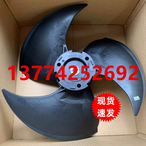 适用大金V3室外机电机风叶RHXYQ14PY1叶轮908风机风扇叶P54M11S