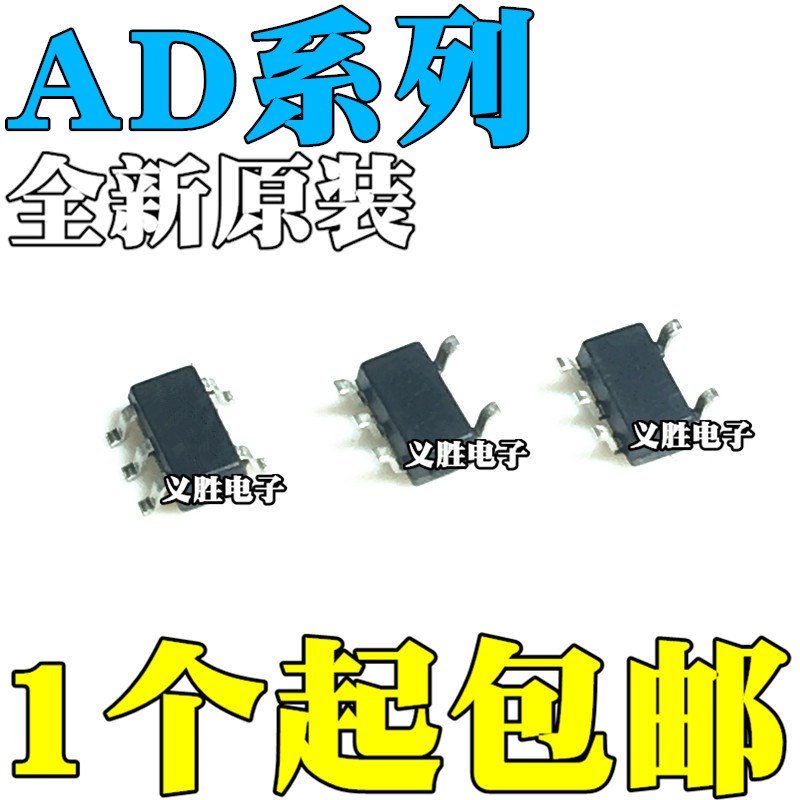 AD7415ARTZ-0 7815 8009 8014 8031JRT 8055JRTZ 8057ART SOT23-5