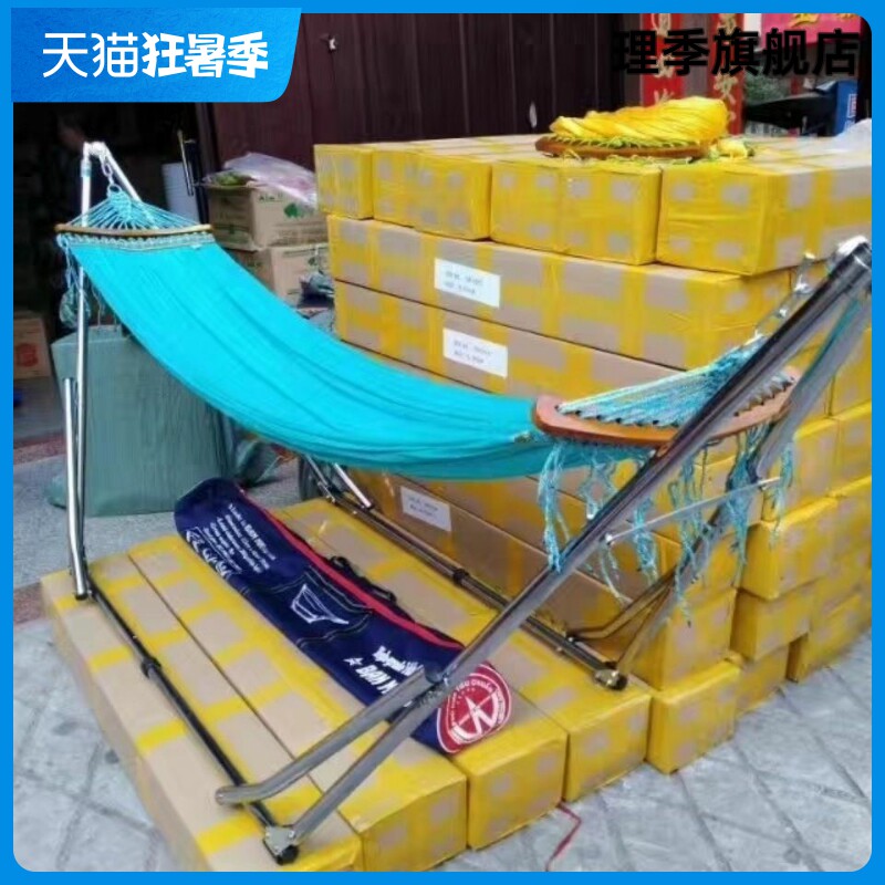 越南进口BanMai吊床户外秋千不锈钢吊床室内阳台方便折叠网床