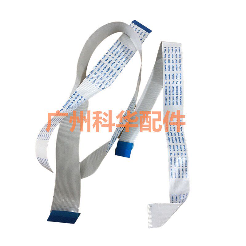 兄弟2560 2260 7080 7180 7380 7480 7880 2700激光器排线连接线 - 实物图