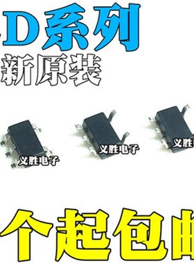 LD2982 2985AM50R/AM15R BM25R 3985M30R/M47R/M50R/M33R SOT23-5