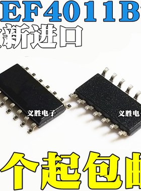 HEF4011BT HEF4011 贴片SOP14 全新原装进口 四路2输入与非门芯片