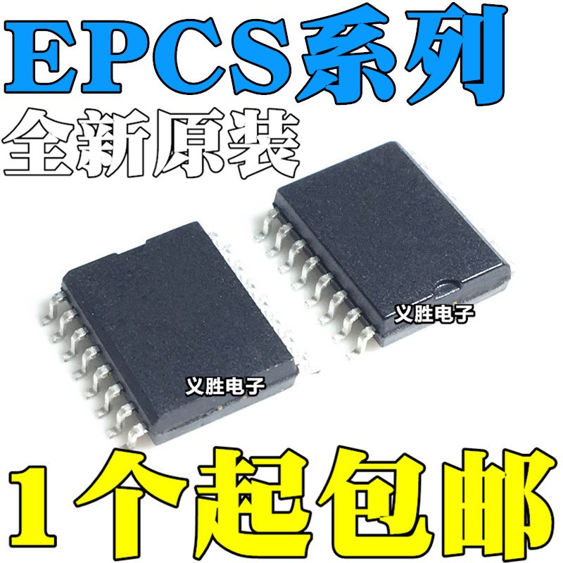 EPCS16SI16N EPCS64SI16N EPCS64N EPCS128SI16N EPCS128N SOP16