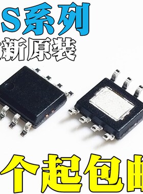 CS8571E 8508 5090EA 6583BBO 7210S 8121S 4330BO 4331 4333-KS