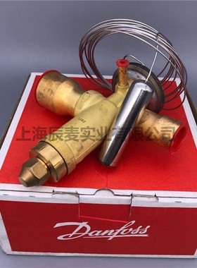Danfoss丹佛斯R407C膨胀阀TGEZ2.5/3.5/TGE5/7/10/12/15/18/24/27