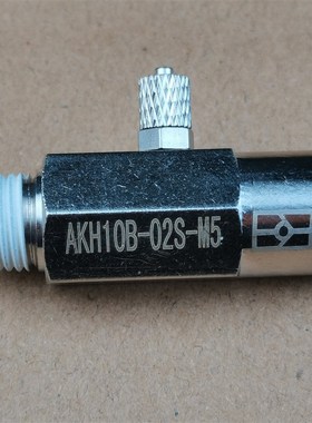 1/4逆止阀AKH-B10-02S-M5/P/A/B/BE系列用PET0202/103800021-A000