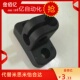 底座固定座圆管圆柱连接件光电开关安装 支架接头电眼感应器固定夹