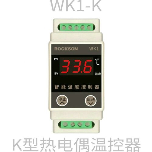 小型导轨型智能数显加热控温可调上下限K型热电偶高温温度控制器