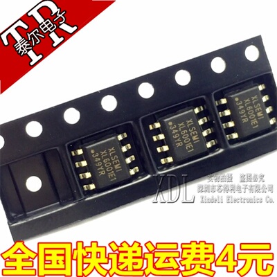 全新原装XL6001E1 恒流LED驱动器 正品原装XL6001