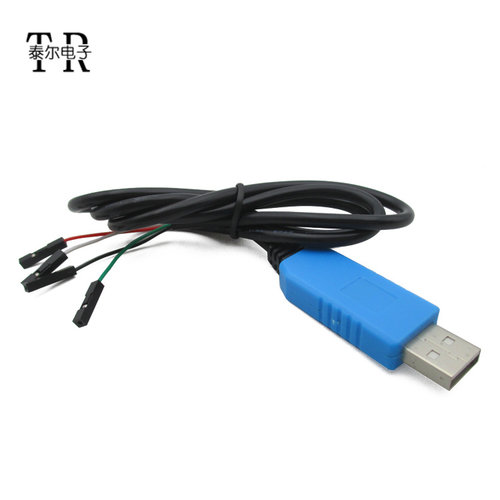PL2303TA USB转TTL RS232模块 升级模块 USB转串口下载线