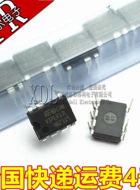 全新原装正品 VIPER17L VIPER17LN DIP7 开关电源芯片 直插7脚
