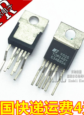 TOP249Y TOP249YN 电源模块 T0P249Y T0P249YN 直插 POWER全新